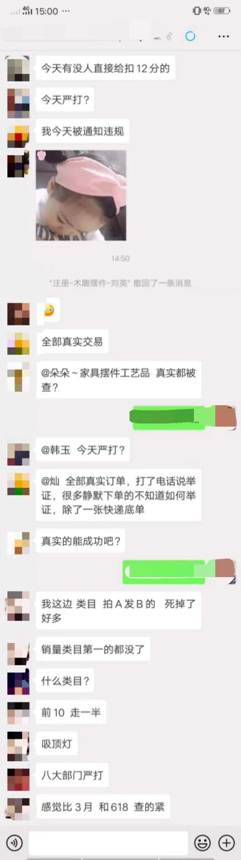 圖片關(guān)鍵詞